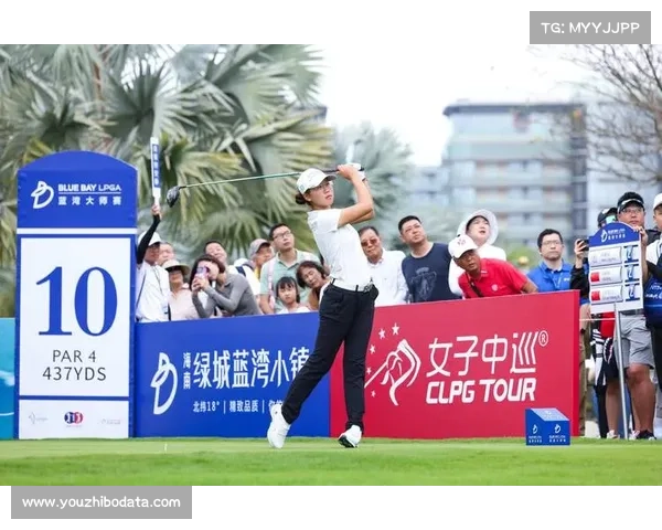 蓝湾大师赛外卡机制推动青少年球员激烈竞争与成长